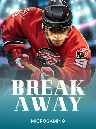 Break Away