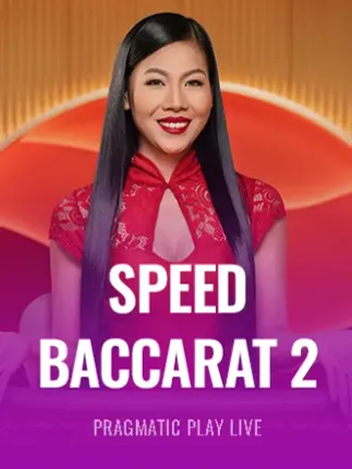 Speed Baccarat 2