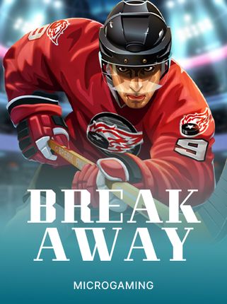 Break Away