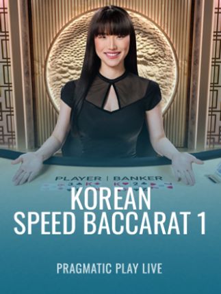 Korean Speed Baccarat 1