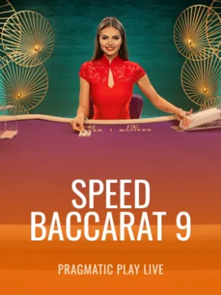 Speed Baccarat 9