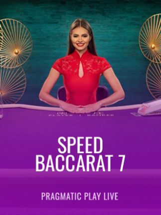 Speed Baccarat 7
