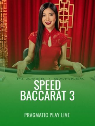 Speed Baccarat 3