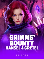 Grimms' Bounty: Hansel & Gretel
