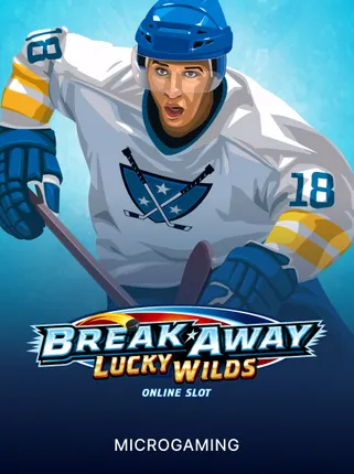Break Away Lucky Wilds